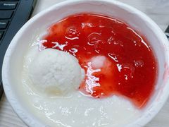 -西琳姑娘·新疆冰淇淋酸奶茶(南开大悦城店)