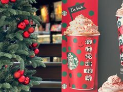 -星巴克(来福士办公楼店)