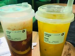 -茶理宜世(东方宝泰店)