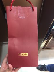 -老庙黄金(龙之梦购物公园店)