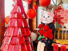 -禧室Joyous Lounge(禧园店)