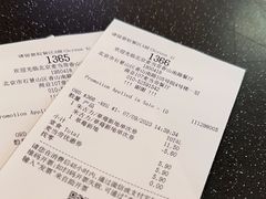 -麦当劳(启迪香山店)