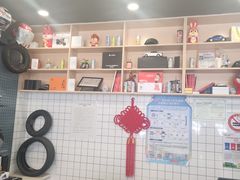 -五羊本田电动上海浦东店