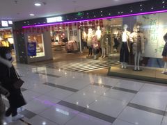 -吾悦广场(天津和平店)