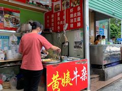 门面-峰景台亚姨牛杂