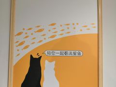 -金谷里艺术馆