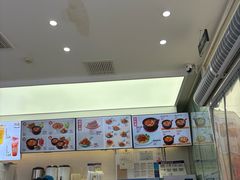 -户大姐土豆粉(国贸店)