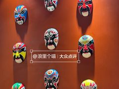 -曲氏老北京铜锅涮肉•火锅(不老街店)