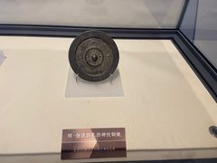 -舟山博物馆