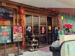 -粤·向群饭店(二沙岛店)