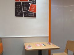 -吉野家(上海美罗城店)