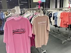 -世界贸易大厦