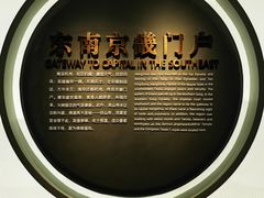 -中国江南水乡文化博物馆