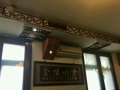 -胖子菜馆(隆昌路店)
