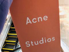-Acne Studios(芮欧百货店)