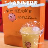 最潮最炫酷最霓虹的它!