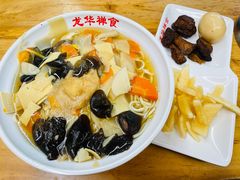 -龙华素斋(龙华路店)