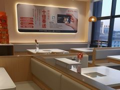 -呷哺呷哺 黄金牧场 (中发百旺店)