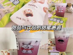 -湖锦酒楼·32年地道湖北菜(光谷店)