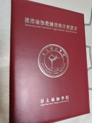 点击看大图 -亚太瑜伽普拉提学院