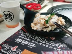 -猫爪爪原切自助烤肉(观音桥阳光世纪店)