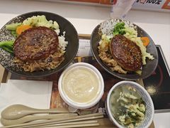 -吉野家 (新街口外大街店)