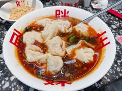 -胖妹面庄(香饵胡同店)