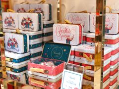 零售区-VENCHI 闻绮(北京国贸商城店)