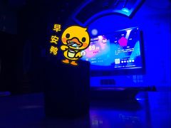-骑士KTV(红谷滩万达店)