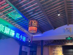 -来涮蜀鲜货火锅串串香(菜市口店)