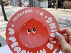 -泽田本家·铜锣烧(TX淮海店)