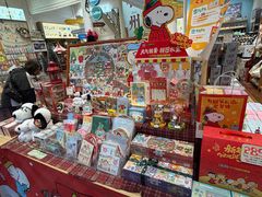 -猫的天空之城概念书店(杭州南宋御街店)