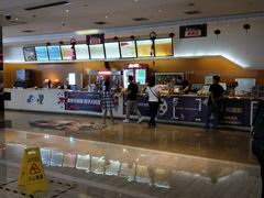 -星美国际影商城(黄龙店)