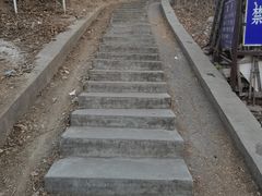 -红光山
