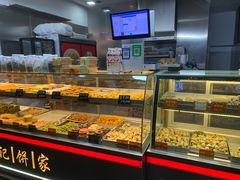 -宋记饼家(石门二路店)