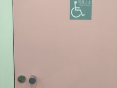 -大润发(浒关店)