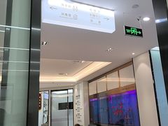 -牙博士口腔品牌连锁(杨浦店)