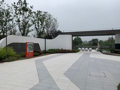 -WEPARK 芳草寓