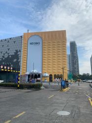 -奈尔宝·儿童乐园·亲子餐厅(鄞州万达店)