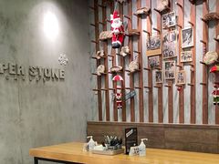 -PAPER STONE BAKERY(天汇广场店)