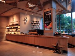 -星巴克臻选(杭州嘉里中心1F店)