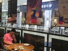-塔可墨西哥餐厅(新城市广场店)