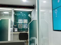 -中国农业银行(仙霞路支行)