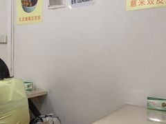 -老周记顺德双皮奶