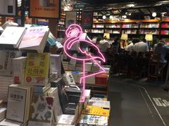 -西西弗书店&矢量咖啡(凯德晶萃广场店)