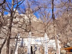 -崂山巨峰游览区