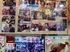 零售区-一乐烧鹅(中环店)