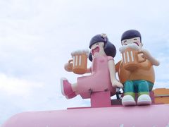 -第35届青岛国际啤酒节