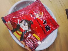 -袁记串串香(人民公园店)