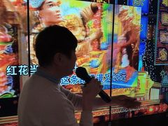 -纯K(打浦桥店)